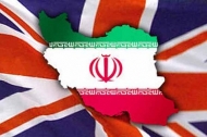  آغاز استخراج گاز از میدان گازی مشترک ایران و بریتانیا 