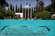  شگفتی و تمجید مدیرکل یونسکو از آثار تاریخی ایران در استان فارس