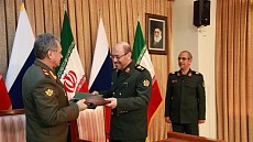 Иран и Россия подписали соглашение о сотрудничестве в военной сфере