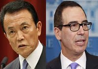  ژاپن خواهان مغافیت از تحریم های ضدایرانی آمریکا است