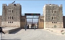دریک انفجارانتحاری درورودی زندان کابل دستکم 7 تن کشته شدند