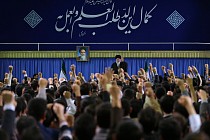 Аятолла Хаменеи раскритиковал сильную зависимость экономики Ирана от нефтедолларов