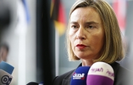 ЕС и Иран договорились в кратчайшие сроки реанимировать ядерную сделку без США   