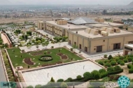  شهرک علمی اصفهان، مرکز منطقه ای توسعه پارک‌ها و مراکز رشد علم و فناوری یونسکو 