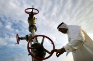   США попросили Эр-Рияд увеличить добычу нефти перед заявлением Трампа по Ирану – Reuters     
