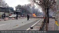 В Кабуле рядом со зданием посольства Ирана прогремел мощный взрыв, есть жертвы