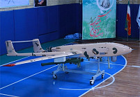 Иран представил новый боевой беспилотник отечественного производства