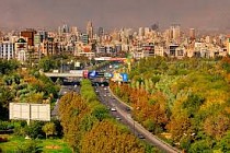 Прогноз погоды в Иране