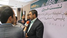 بیشترین درصد تجهیزات پلیس ایران تولید داخلی است