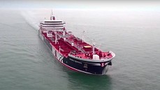   Иран заманивает корабли в свои воды при помощи генератора помех GPS – Пентагон   