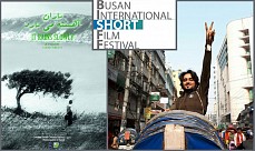  رقابت فیلم‌های ایرانی در سطح بین المللی