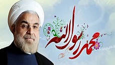 Президент Ирана призвал мусульман к единству в борьбе с экстремизмом
