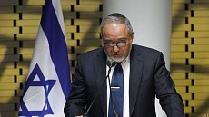 لیبرمن وزیردفاع رژیم اسرائیل استعفا کرد