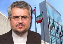 ایران در نامه ای به شورای امنیت خواستار محکومیت تهدید اتمی رژیم اسرائیل شد