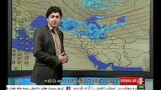 کارشناس هواشناسی درمورد وضع امروزهوای ایران 