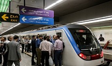 مسافران مترو تهران پنج درصد افزایش یافت