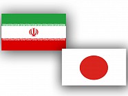 Иран ожидает, что Япония возобновит импорт нефти  