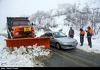 بارش برف و باران در8 استان ایران 