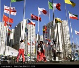 Иранский флаг поднят над олимпийской деревней в столице Игр 2018  