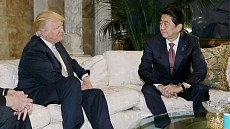 Трамп одобрил намерение японского премьера посетить Иран с посреднической миссией – Yomiuri    