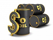قیمت نفت کمی کاهش یافت 