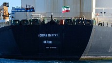  Иранский танкер Adrian Darya 1 перекачивает топливо у берегов Сирии - Помпео  