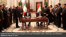 Тегеран и Багдад подписали 10 соглашений о сотрудничестве