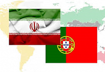 سفارت پرتغال در ایران امور مربوط به روادید را متوقف کرد