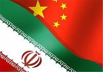 هیچ کشوری نمی تواند بر روابط ایران و چین خلل وارد کند