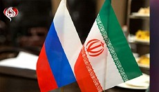 اولین دور رایزنی های حقوقی ایران و روسیه در مسکو برگزار شد