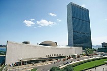 ایران به عضویت کمیسیون صلح سازی سازمان ملل درآمد