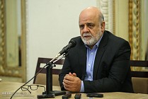 سفیر ایران: برخی دنبال درگیری های ساختگی میان مسلمان هستند