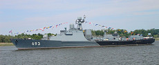 В иранском порту Энзели пришвартовались российские ракетоносцы 