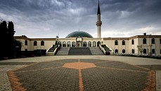 اتریش مرکز اسلامی عربستان سعودی را بست