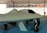 Иранская версия американского беспилотника RQ-170 успешно протестирована