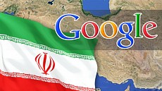 Власти Ирана приглашают Google к сотрудничеству