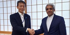رایزنی‌های حقوقی ایران و ژاپن  