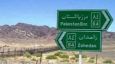 طرح حصارکشی مرزهای پاکستان با ایران هفته آینده آغاز می شودپپ