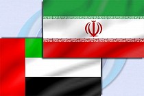 برگزاری ششمین نشست مشترک گارد ساحلی ایران و امارات در تهران