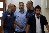 حکم 11 سال حبس وزیر سابق صهیونیستی تایید شد