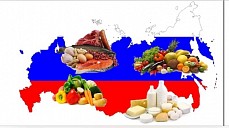  روسیه فهرست مواد غذایی درخواستی از ایران را اعلام کرد