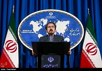 Иран предостерег Канаду от «стратегической ошибки»