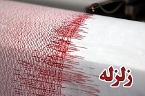 زلزله درعشق آباد خراسان جنوبی 