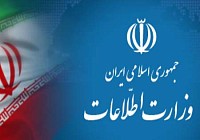 وزارت اطلاعات ایران از بازداشت 22 تن ازعاملان حادثه تروریستی اهواز خبر داد