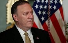 Госсекретарь США создает группу по координации политики против Ирана