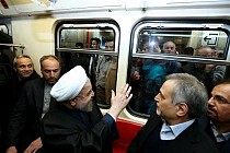 В Иране, по случаю Дня чистого воздуха, высшее руководство пересело на метро 