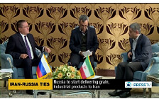 Иран и Россия обсудили налаживание межгосударственного обмена нефти на зерно и промышленные товары 