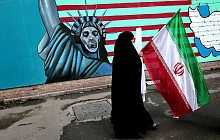 США намерены продолжить курс на "дипломатическую изоляцию" Ирана   