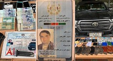  Советник спикера сената Афганистана арестован за поддержку террористов  