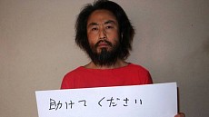  یاسودا، خبرنگار ژاپنی ربوده شده درسوریه آزاد شد